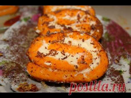 ОБАЛДЕННЫЙ ТЫКВЕННЫЙ РУЛЕТ/РЕЦЕПТ/ROLL pumpkin