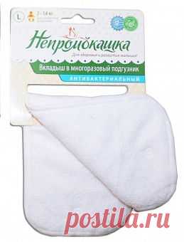 Вкладыш в подгузник размер L Непромокашка