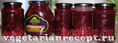 Варенье из красной смородины с бананами