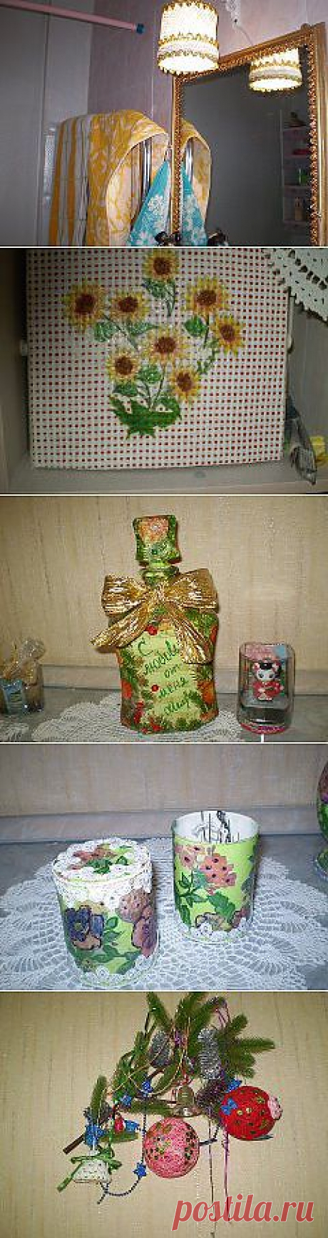 Одноклассники