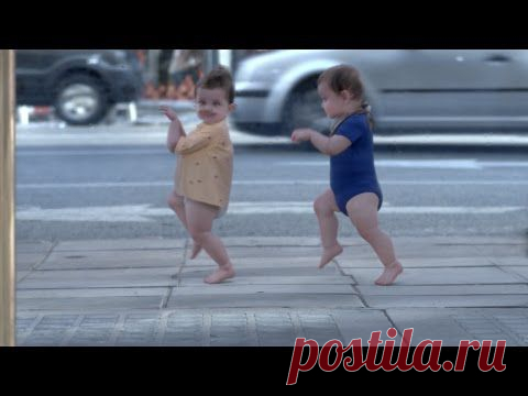 Ребёнок во мне и в тебе
