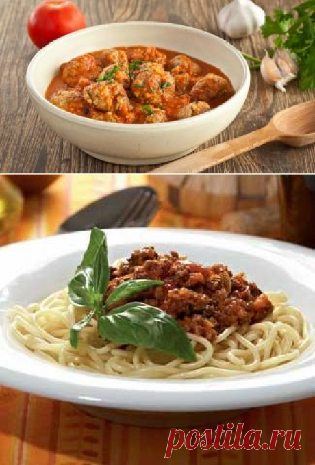 Итальянская кухня » Povar-Master.ru - лучшие кулинарные рецепты для вас.