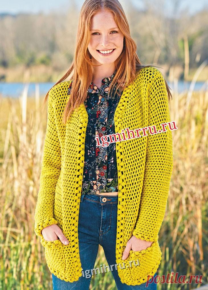 Шерстяной желтый жакет с ажурным узором и карманами. Вязание крючком