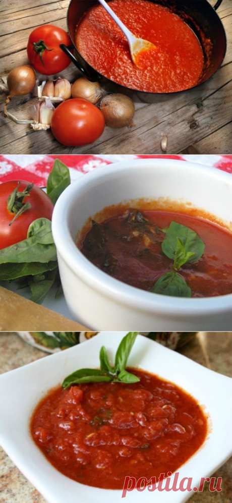 Томатный соус – нестареющая кулинарная классика