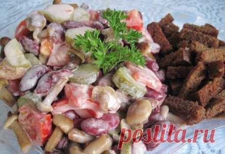 Салат с фасолью "ХРУСТЯЩИЙ" - готовлю по поводу и без! Оригинально и вкусно!