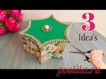 3 Creative Organizer DIY Ideas using Cardboard | Waste material craft ideas |