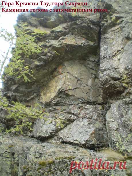 В мифологии о КАИНЕ и АВЕЛЕ СОТВОРЕНИЕМ МИРА занимается именно Яһва. Чтоб понять, кем же является Яһва, осуществим перевод определения «Яһва» на башКОРТско-арамейском звучании на башКОРТском языке. У нас в первом варианте по звучанию получается как «Яһау» (Яһва) с переводом как «ДЕЛАТЬ, ТВОРИТЬ» и «ИЗГОТАВЛИВАТЬ, СОТВОРИТЬ».