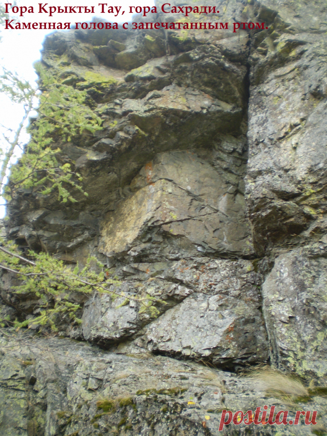 В мифологии о КАИНЕ и АВЕЛЕ СОТВОРЕНИЕМ МИРА занимается именно Яһва. Чтоб понять, кем же является Яһва, осуществим перевод определения «Яһва» на башКОРТско-арамейском звучании на башКОРТском языке. У нас в первом варианте по звучанию получается как «Яһау» (Яһва) с переводом как «ДЕЛАТЬ, ТВОРИТЬ» и «ИЗГОТАВЛИВАТЬ, СОТВОРИТЬ».