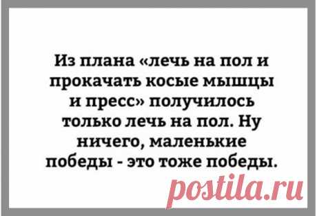 Обалденные шутки - Ok'ейно.top