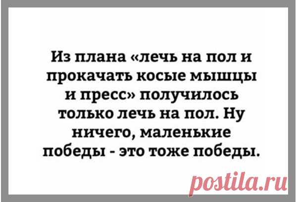 Обалденные шутки - Ok'ейно.top