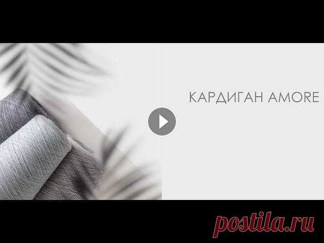 Кардиган из кашемира Аmore. Готовые работы май. Процессы
вязание безрукавки для девочки спицами 6 лет