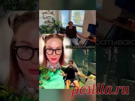 Искусственный интеллект + очки дополненной реальности #дизайнинтерьера #нейросеть #midjourney