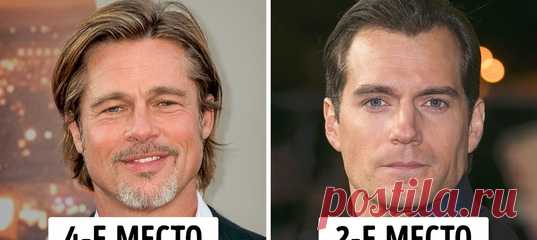 Пластический хирург использует принцип золотого сечения, чтобы определить 10 самых красивых мужчин в мире: