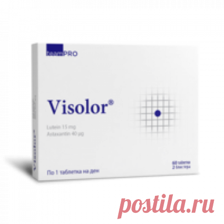 VISOLOR 60 tablets / VISOLOR UK