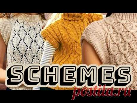 Схемы на вязаные жилеты, безрукавки. Patterns for knitted vests, sleeveless jackets.