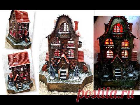 DIY House Lamp Using Cardboard /Christmas Decor - YouTube
