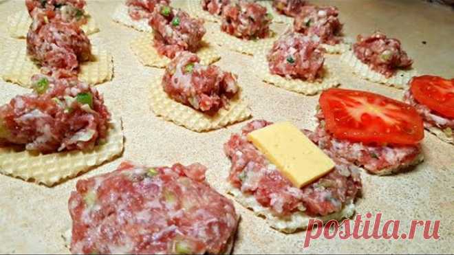 Такое ИЗ ФАРША Вы еще не Готовили! Вкуснейшый Перекус 
