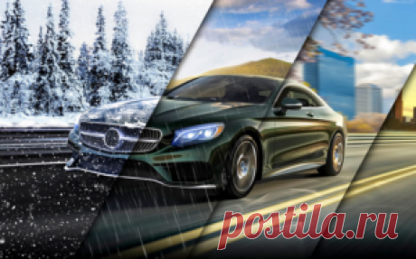 Как обезопасить авто от перепада температур 
