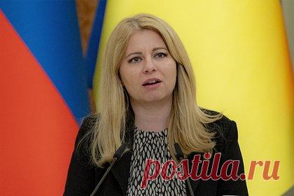 Президент Словакии разрешила семи гражданам страны присоединиться к ВСУ. Президент Словакии Зузана Чапутова разрешила первым семи гражданам страны присоединиться к Вооруженным силам Украины (ВСУ), сообщает новостной портал Pravda. При этом издание утверждает, что желающих вступить в состав подразделений ВСУ было в разы больше, однако им было отказано по соображениям безопасности.