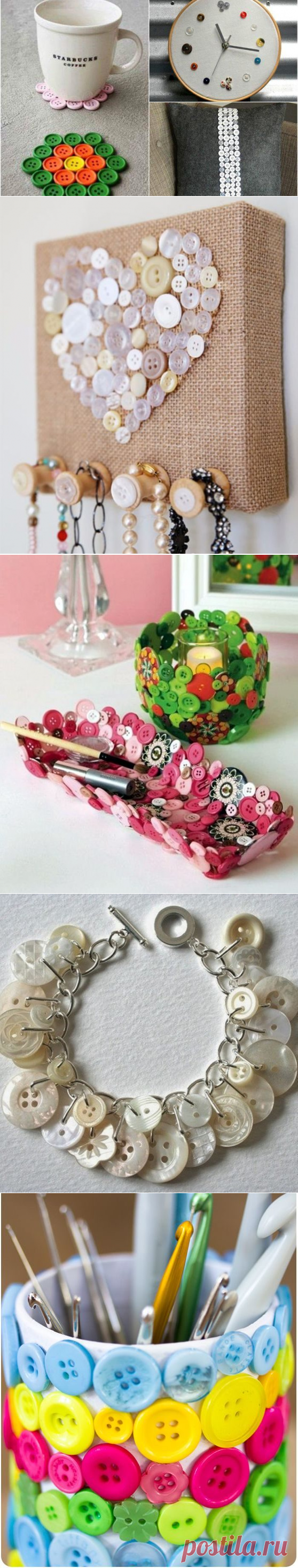 Идеи использования старых пуговиц