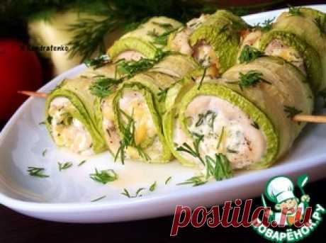 Кабачковые рулеты с курицей и сыром - кулинарный рецепт