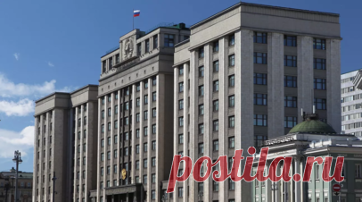 Госдума приняла закон о донастройке налоговой системы. Депутаты Государственной думы сразу во втором и третьем чтениях в ходе заседания 23 июля приняли законопроект, направленный на реализацию отдельных положений основных направлений налоговой политики. Читать далее