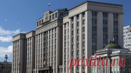 Госдума приняла закон о донастройке налоговой системы. Депутаты Государственной думы сразу во втором и третьем чтениях в ходе заседания 23 июля приняли законопроект, направленный на реализацию отдельных положений основных направлений налоговой политики. Читать далее