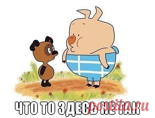 unf.ru