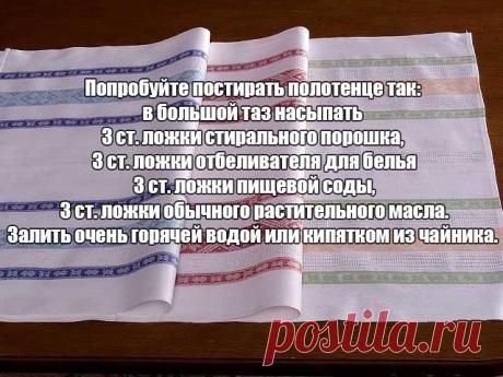 (7) Одноклассники