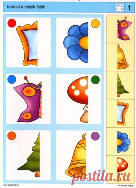 Детские развивающие занятия (книги,пособия) | Записи в рубрике Детские развивающие занятия (книги,пособия) | Дневник maKnika