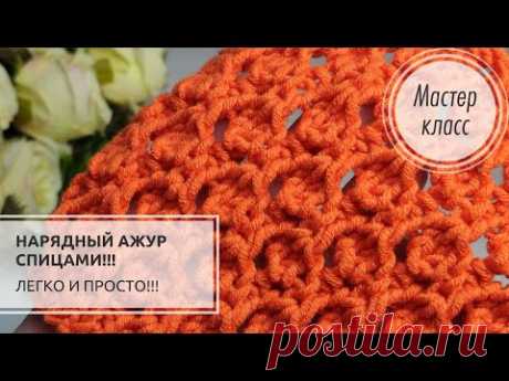 🟠Невероятный узор, С ОБЕИХ СТОРОН функционален!!! ▶️▶️▶️ Knitting patterns