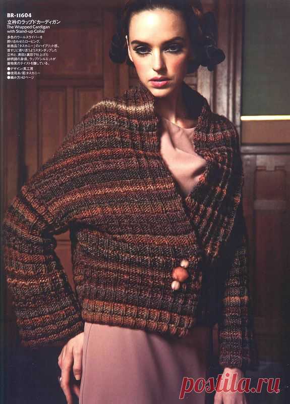 Альбом«Rich More Vol.116 2013 - 2014 Fall - Winter»