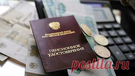 Можно ли получать 3500 рублей к пенсии? Многие пенсионеры имеют основания для подобной надбавки. Но не знают о существовании оной.