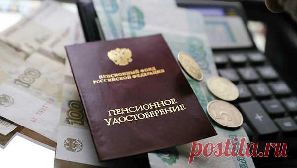 Можно ли получать 3500 рублей к пенсии? Многие пенсионеры имеют основания для подобной надбавки. Но не знают о существовании оной.
