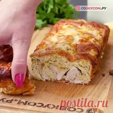 Пирог с курицей ( рецепт )