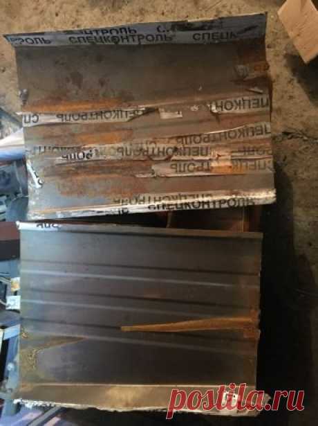 Дно, днище переднее Москвич 412, 2140, 2715 ИЖ (каблук, пирожок): 550 грн. - Автозапчастини Мукачеве на Olx