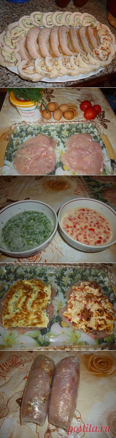 КУРИНЫЕ РУЛЕТИКИ. Состав: Куриное филе (можно взять куриные грудки) - 1 шт. Яйца - 3 шт.  Майонез - 1 ст.ложка. Овощи (помидоры, или сладкий перец, или грибы, или зелень). 
                  Соль, перец. Филе отбить, посолить, поперчить. Взбить яйца. Добавить майонез и все перемешать. Добавить овощи. Я брала, для приготовления, помидоры и зелень. Поджарить омлет и разложить на филе. Свернуть рулет и замотать в пищевую пленку. Варить на медленном огне 40 минут. Остудить. Снять пленку. Нарезать.