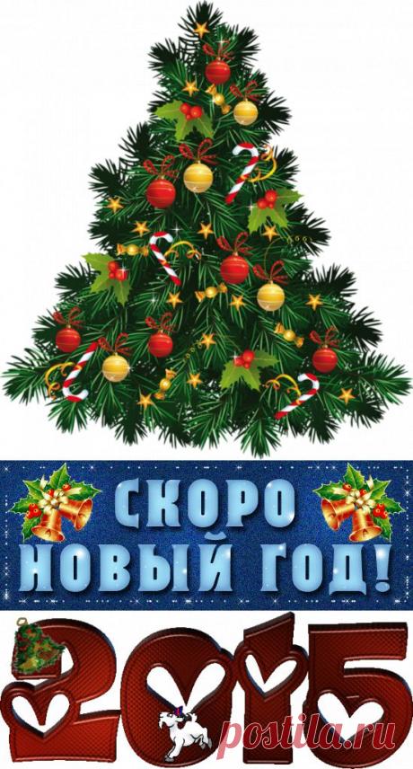 Плейкаст «Я СКОРО БУДУ, ЖДИТЕ!»