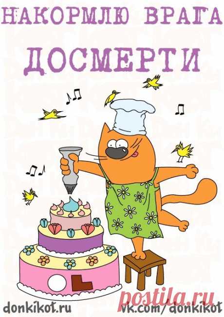 Иван Полетаев