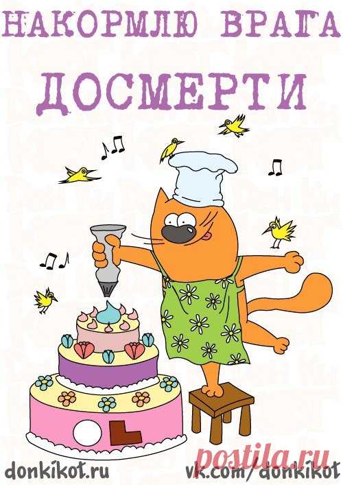 Иван Полетаев