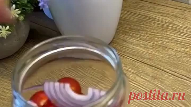 ЗАКУСОЧНЫЕ ПОМИДОРЫ ЧЕРРИ