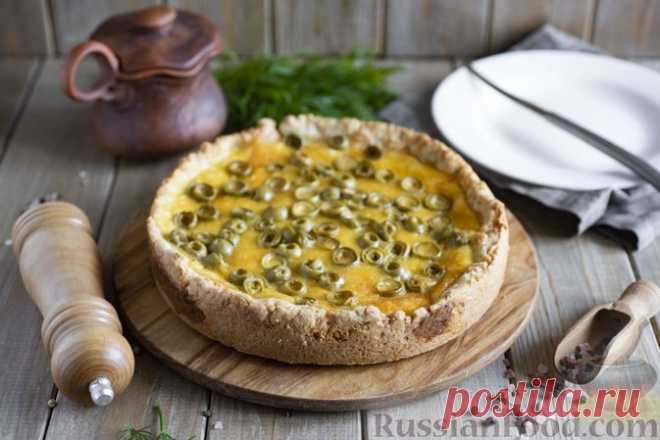 Песочный пирог с творогом, сыром и оливками. Очень вкусный несладкий песочный пирог с творогом и оливками станет прекрасной закуской к основным блюдам. А если после трапезы останутся кусочки, то их можно взять с собой на прогулку, положив в пищевой контейнер.