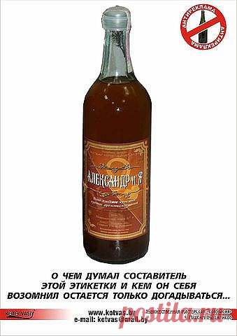 Максим Художников
НОВИНКА ! Беларусь Дизельная http://www.youtube.com/watch?v=f3Gcr8sfREE