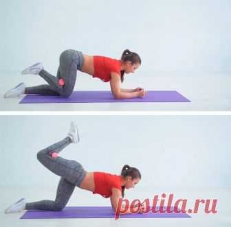 ДЕРЖИМ ФОРМУ. Тренировки для женщин. Как накачать ягодицы без приседаний Не секрет, что прямой путь к привлекательным ягодицам лежит через бесчисленные приседания, выпады и отягощения. Однако есть и альтернатива! Предлагаем комплекс...