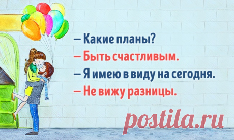 7 простейших вещей, которые сделают нашу жизнь ярче