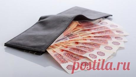 НА ЧЕМ МОЖНО СЭКОНОМИТЬ В 2015 ГОДУ? | Познавательный сайт ,,1000 мелочей"