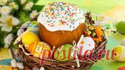 Кулич пасхальный: простые и вкусные рецепты пасхи с фото пошаговые » Новости России и мира сегодня — N4K.RU