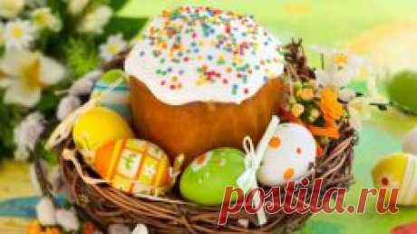 Кулич пасхальный: простые и вкусные рецепты пасхи с фото пошаговые » Новости России и мира сегодня — N4K.RU