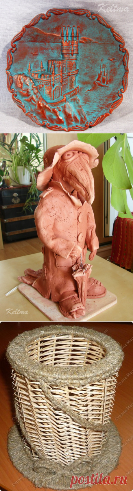 МК | Записи в рубрике МК | Дневник kumushki