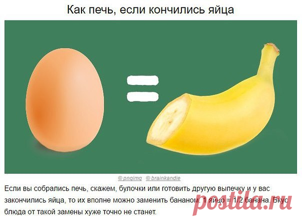 Мудрые родители ♥ Семья ♥ Дети